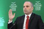 София - Софийски икономически форум 2026