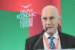 София - Софийски икономически форум 2026