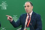 София - Софийски икономически форум 2026