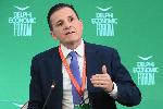 София - Софийски икономически форум 2026