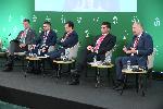 София - Софийски икономически форум 2026