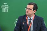 София - Софийски икономически форум 2026