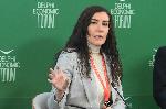 София - Софийски икономически форум 2026