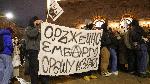 София - Протест пред парламента против членството на България в Съвета за мир