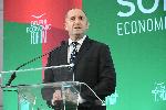 София - Софийски икономически форум 2026