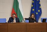 София- Заседание на Народното събрание