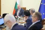 Заседание на Министерски съвет