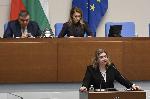 София- Заседание на Народното събрание