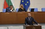 София- Заседание на Народното събрание