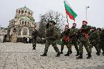 Плевен - Изпращане на военна мисия
