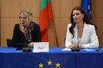 София - Пресконференция на депутати от 'Обнови Европа'