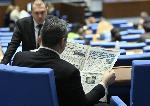 София- Заседание на Народното събрание