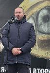 Телиш - Пътна блокада - протест