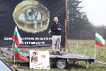 Телиш - Пътна блокада - протест