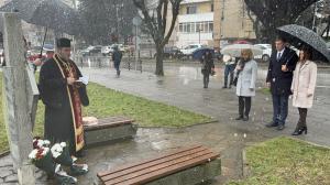 Хасково – Ден на признателност и почит към жертвите на комунистическия режим