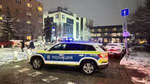 Подаден сигнал за бомба в Националния дворец на културата