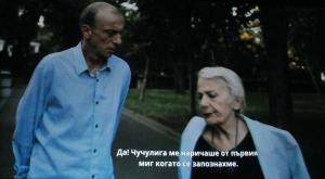 Бургас - Нов български филм