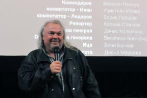 Бургас - Нов български филм