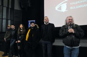 Бургас - Нов български филм