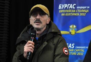Бургас - Нов български филм