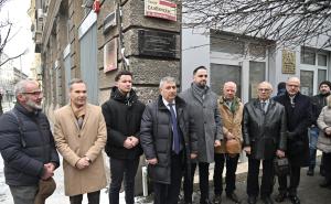 УННС откриха паметна плоча по повод 105 години от създаването си