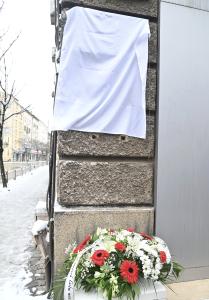 София- УННС откриване паметна плоча по повод 105 години