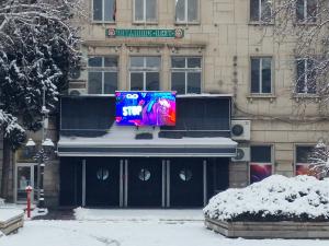 Протест срещу насилието се проведе във Видин