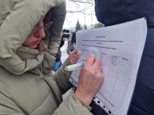 Видин - Протест срещу насилието