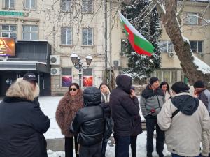 Видин - Протест срещу насилието
