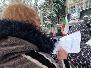Видин - Протест срещу насилието
