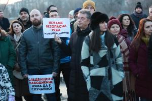 София - Протест в кв. Манастирски ливади