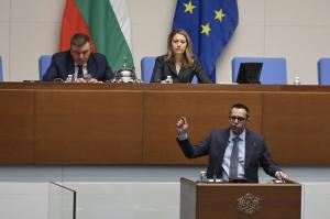 София- Заседание на Народното събрание