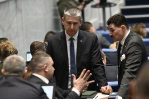 София- Заседание на Народното събрание