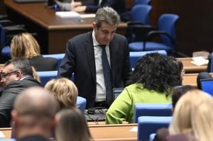 София- Заседание на Народното събрание