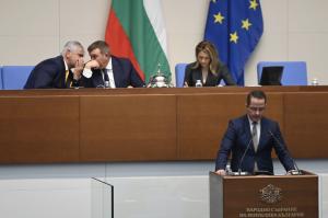 София- Заседание на Народното събрание