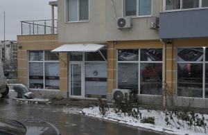 Салони за козметични услуги със скрита камера в Бургас