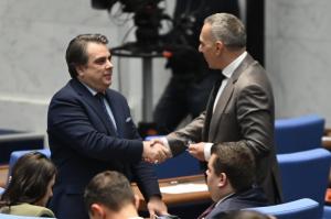 София - Заседание на Народното събрание