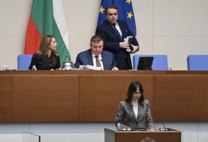 София - Заседание на Народното събрание