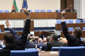 София - Заседание на Народното събрание