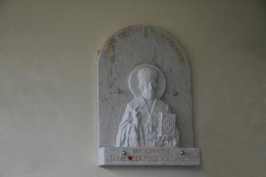 Бургас - Паметна плоча на се.Николай в детски център