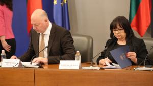 София - Представяне икономическия преглед на България в Министерски съвет