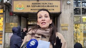 За подкрепа на лекарите от Варна се събраха граждани пред Министерство на здравеопазването