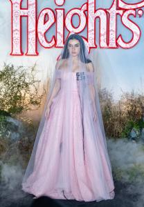 Лондон - Премиера на филма 'Брулени хълмове'