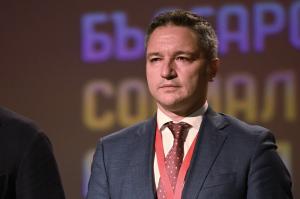 София -  51-ви конгрес на БСП
