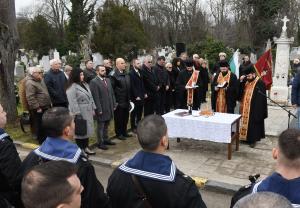 Варна - 126години от смъртта на Капитан Петко войвода <br />