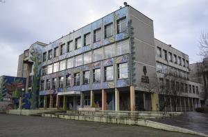 Пловдив -  СУ 'Софроний Врачански', където е преподавал учителят педофил
