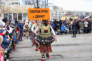 Червен бряг се огласи от кукерски чанове