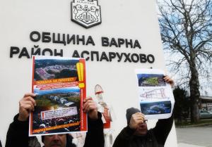 Квартал Аспарухово във Варна на протест в защита на зелените площи