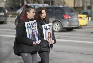 София - Протест на Николай Попов и "Ангели на пътя"