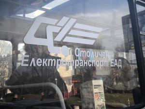 София - Ретро тролейбуси потеглят днес в центъра на София